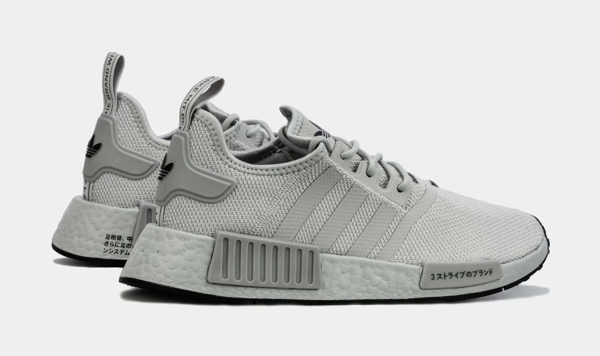 NMD R1 Mens Running Shoes (Grey)