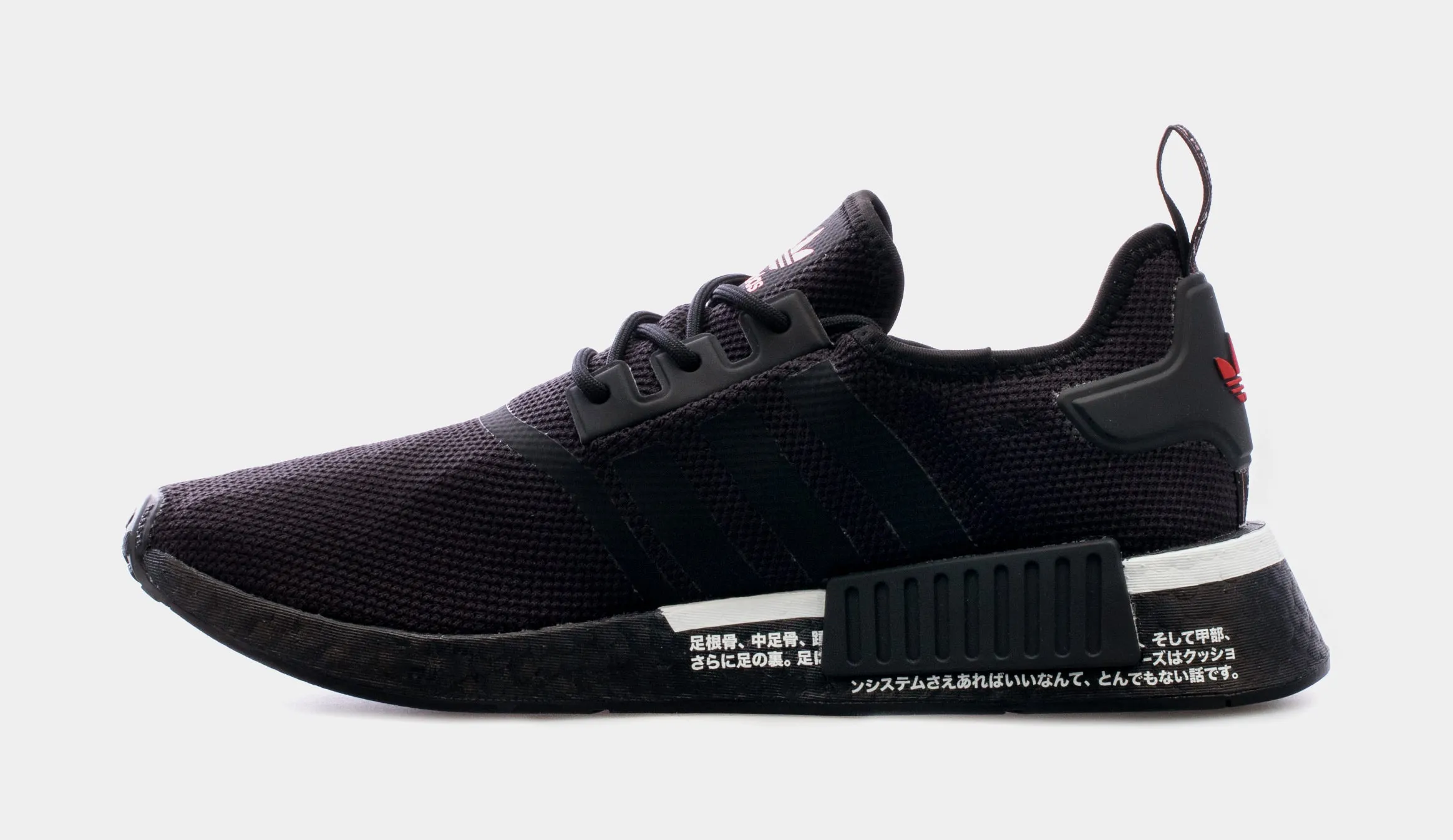 SP X Adidas NMD 22 Mens Lifestyle Shoes (Black)