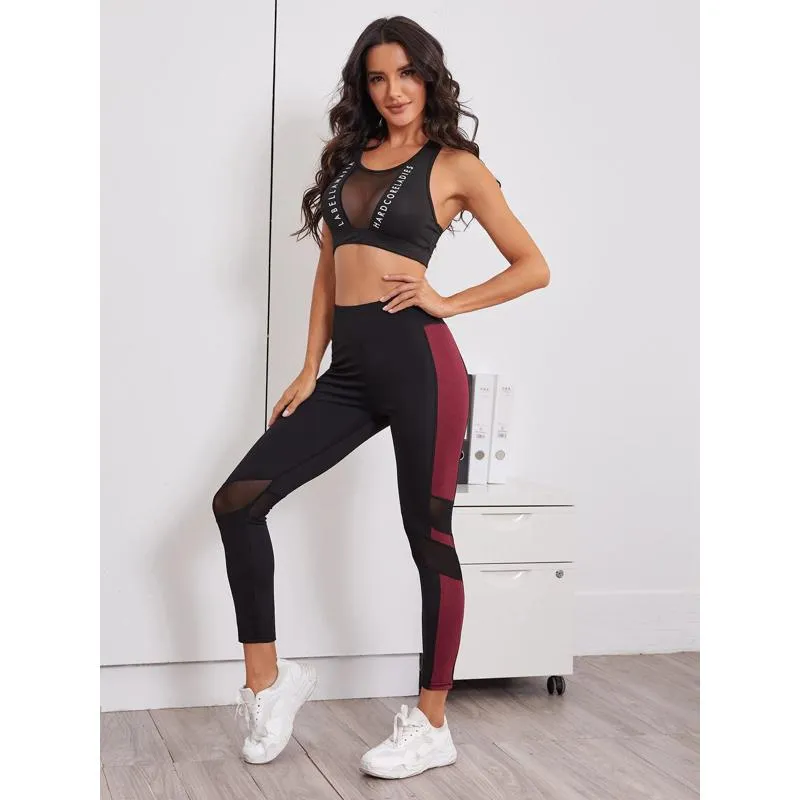 Yoga High-Waisted Tight-Fitting Slim-Fit Sports Running Patchwork Sports Leggings